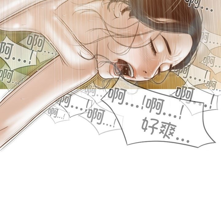 第23话 - 第110.jpg页