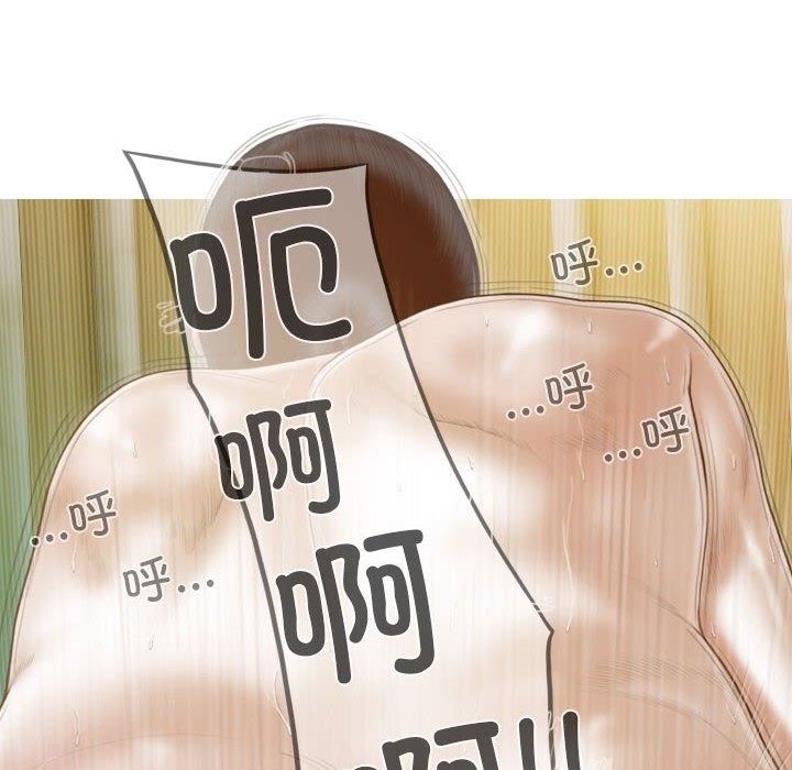 第23话 - 第134.jpg页