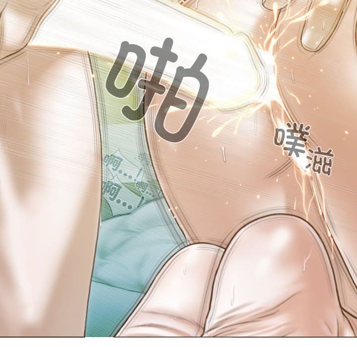 第23话 - 第137.jpg页