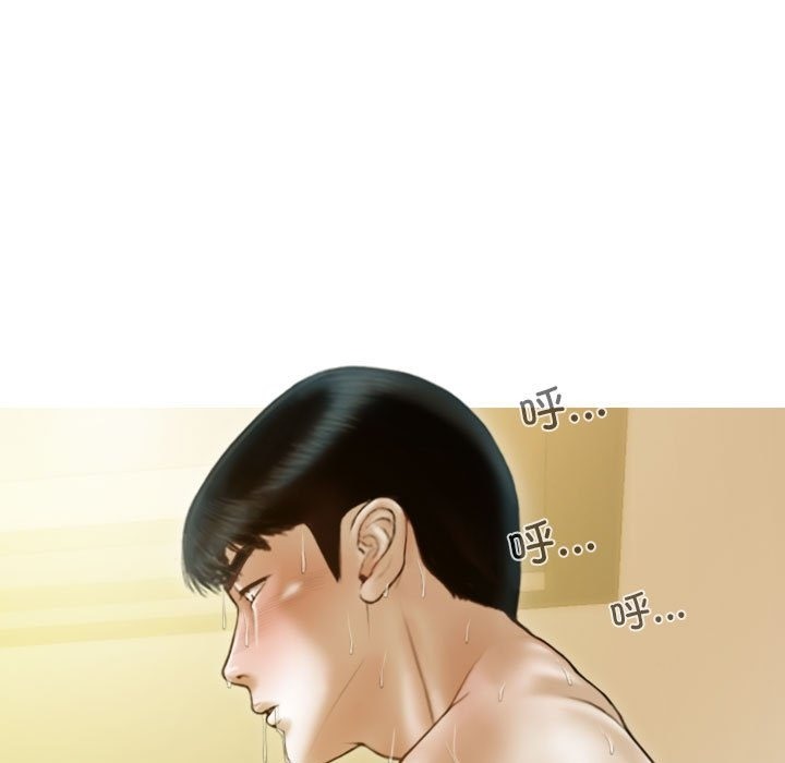 第23话 - 第145.jpg页