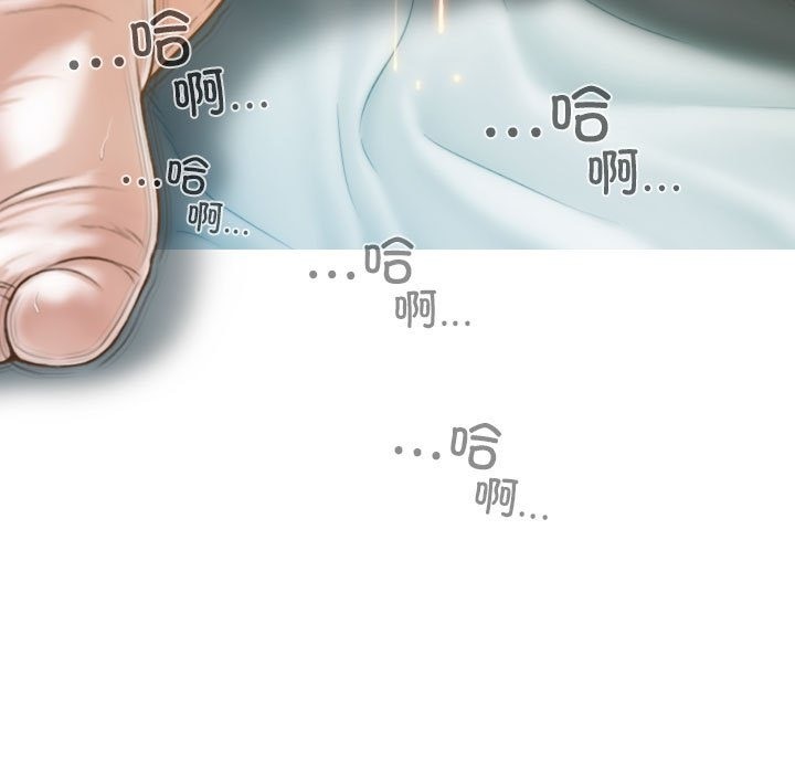 第23话 - 第151.jpg页