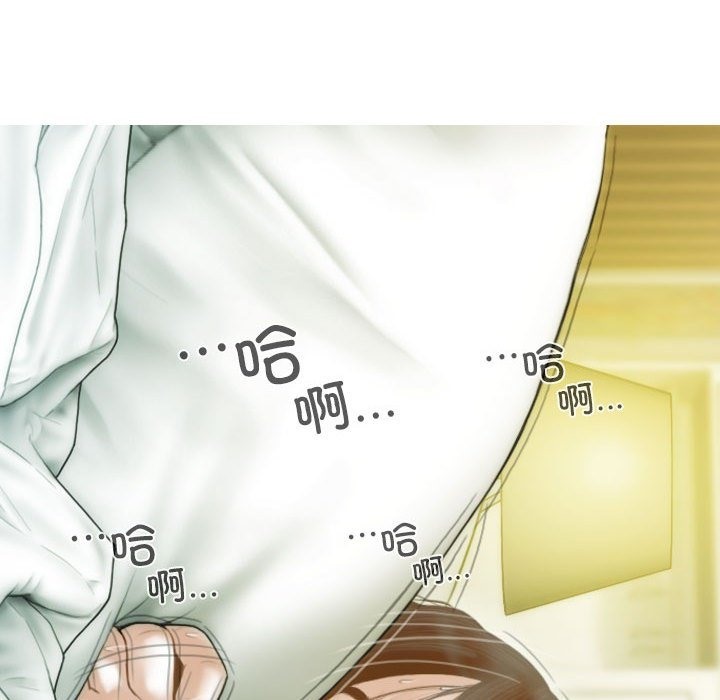 第23话 - 第152.jpg页