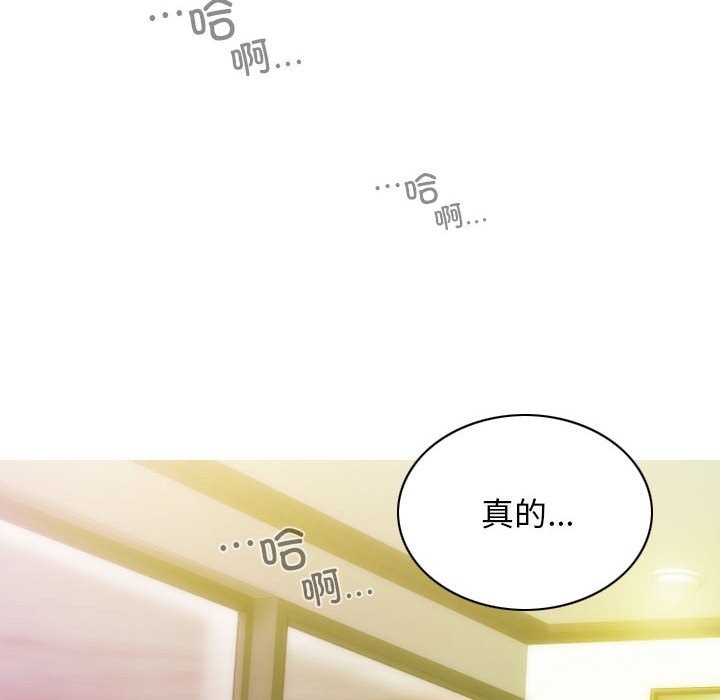 第23话 - 第154.jpg页