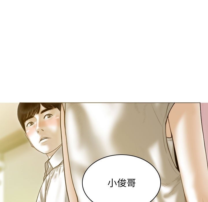 第23话 - 第163.jpg页