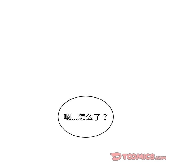 第23话 - 第165.jpg页