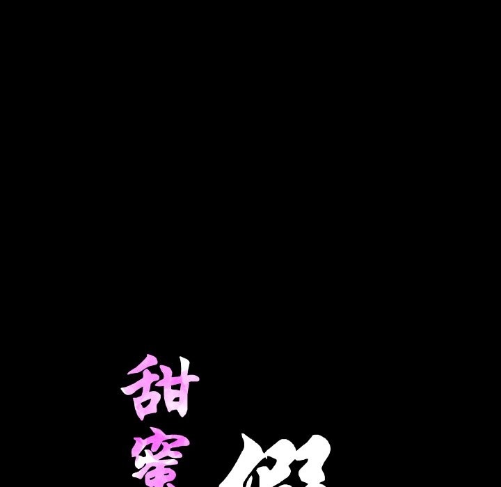 第8话  图 15