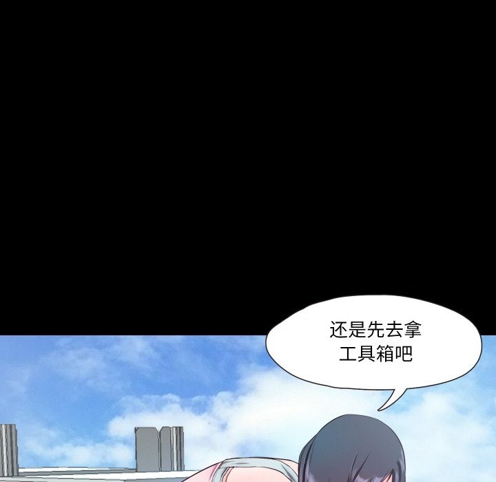 第8话  图 19