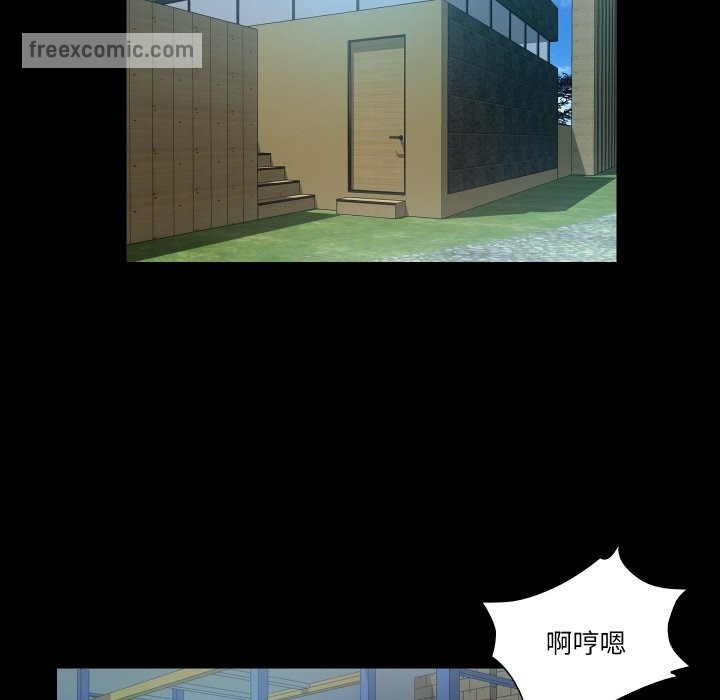 第8话  图 25