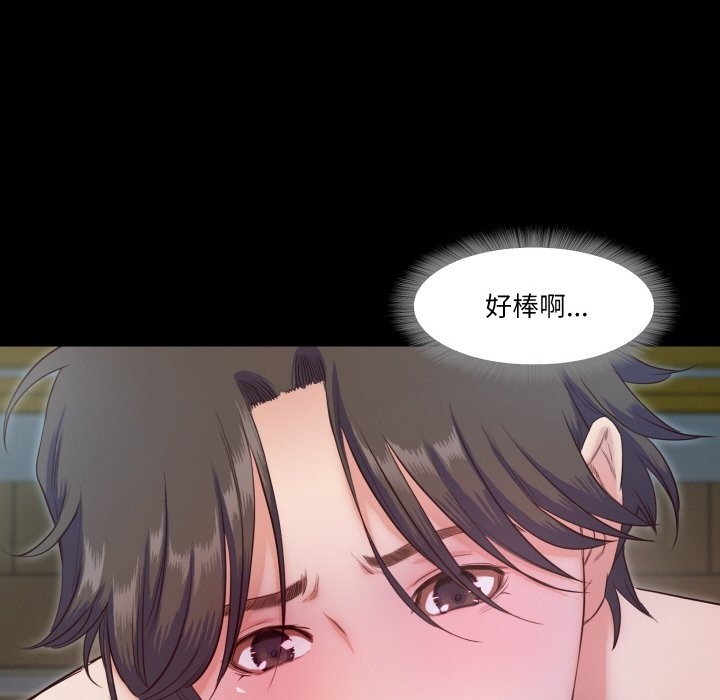第8话  图 31