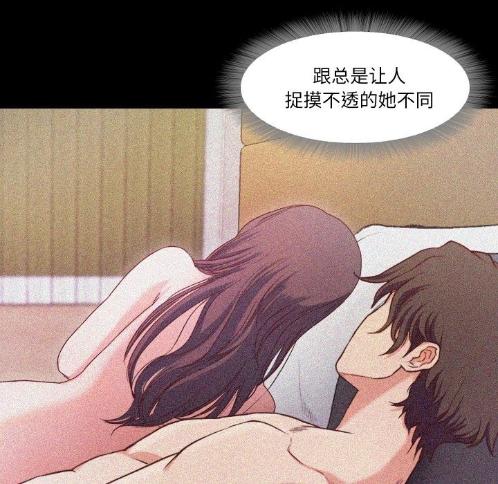 第8话  图 35