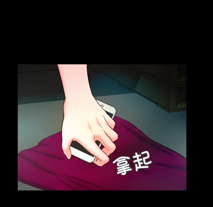 第8话  图 47