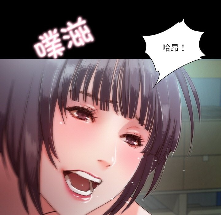 第8话  图 58