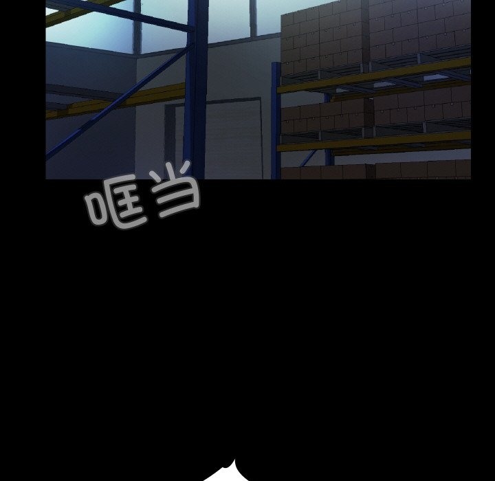 第8话  图 82