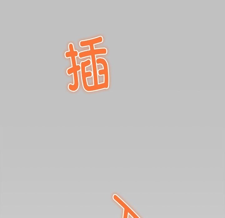 第10话 - 第29.jpg页