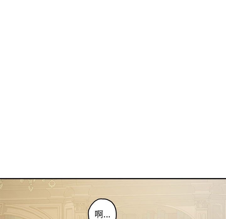 第10话 - 第58.jpg页