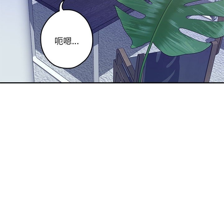 第10话 - 第109.jpg页