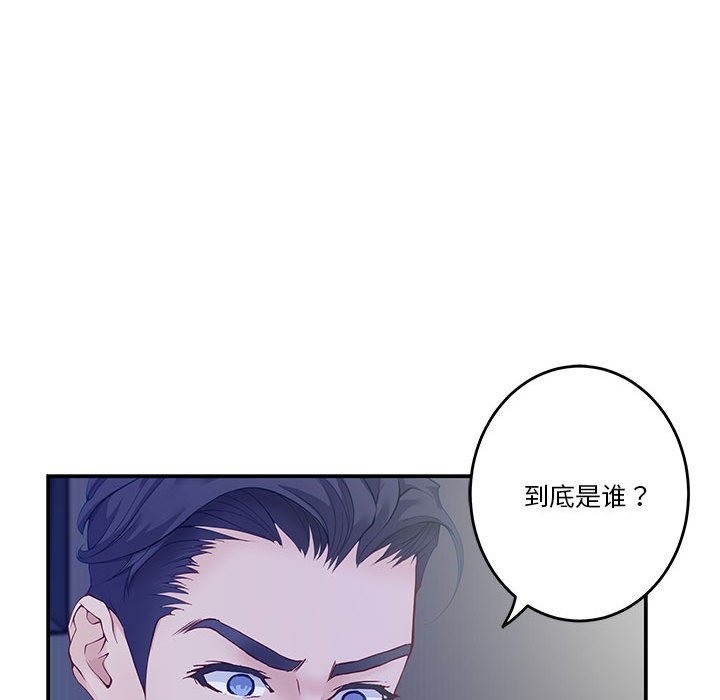 第10话 - 第162.jpg页