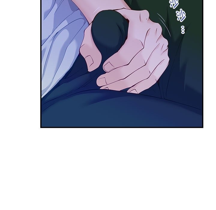 第10话 - 第184.jpg页