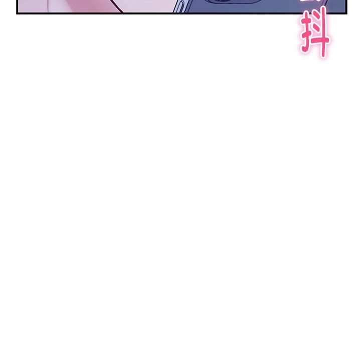 第10话 - 第189.jpg页
