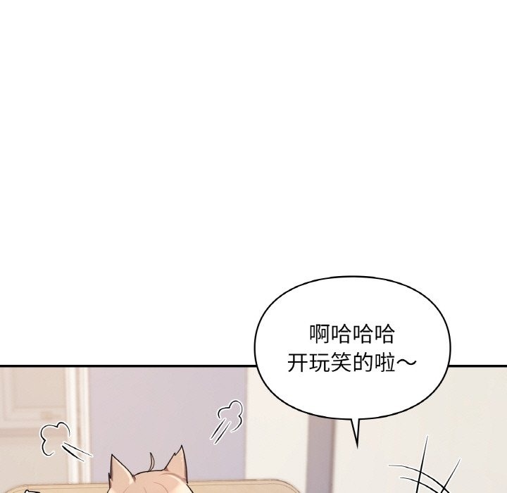 第35话  图 17