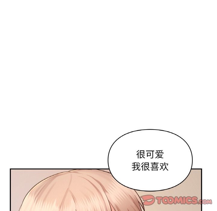 第35话  图 21
