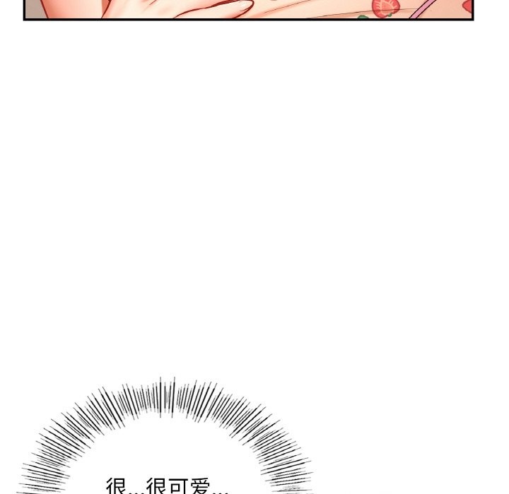 第35话  图 23