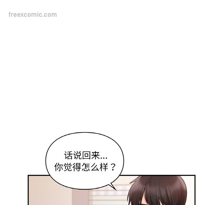 第35话  图 25