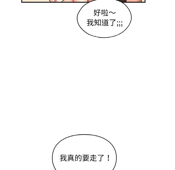 第35话  图 31