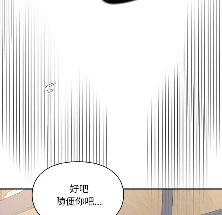 第35话  图 36