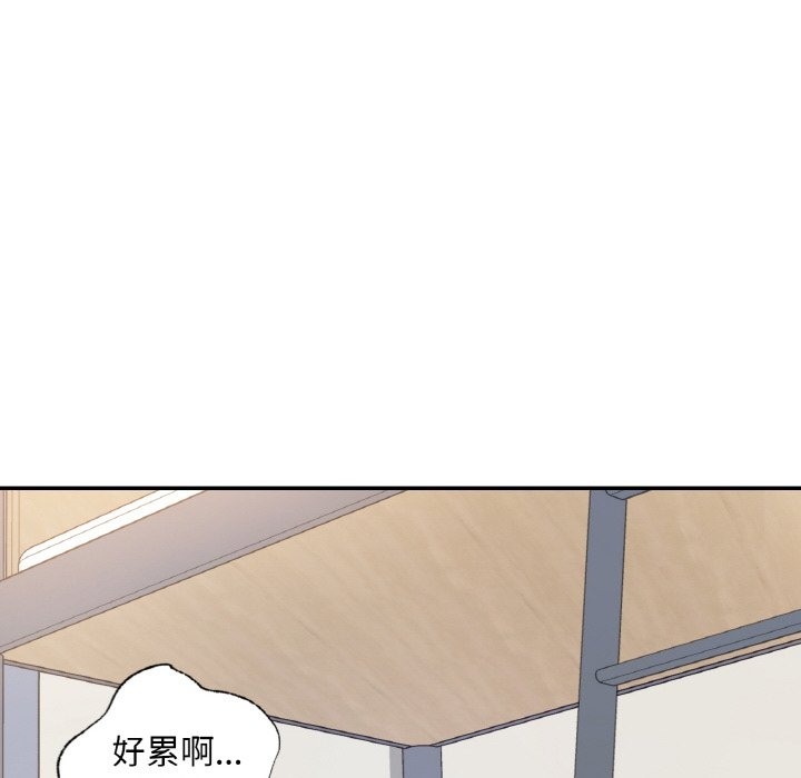 第35话  图 38