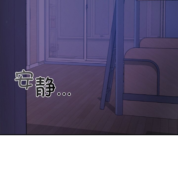 第35话  图 43