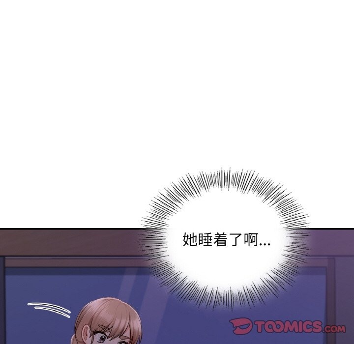 第35话  图 44