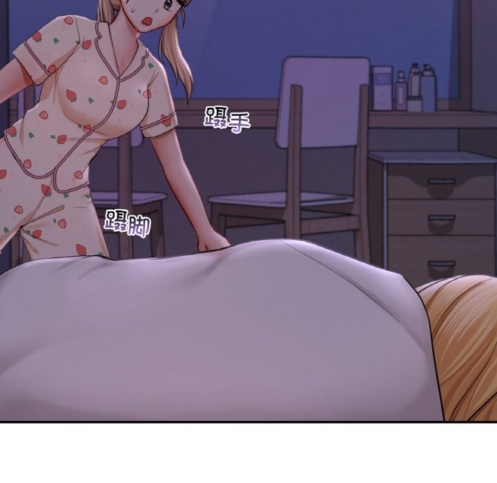 第35话  图 45