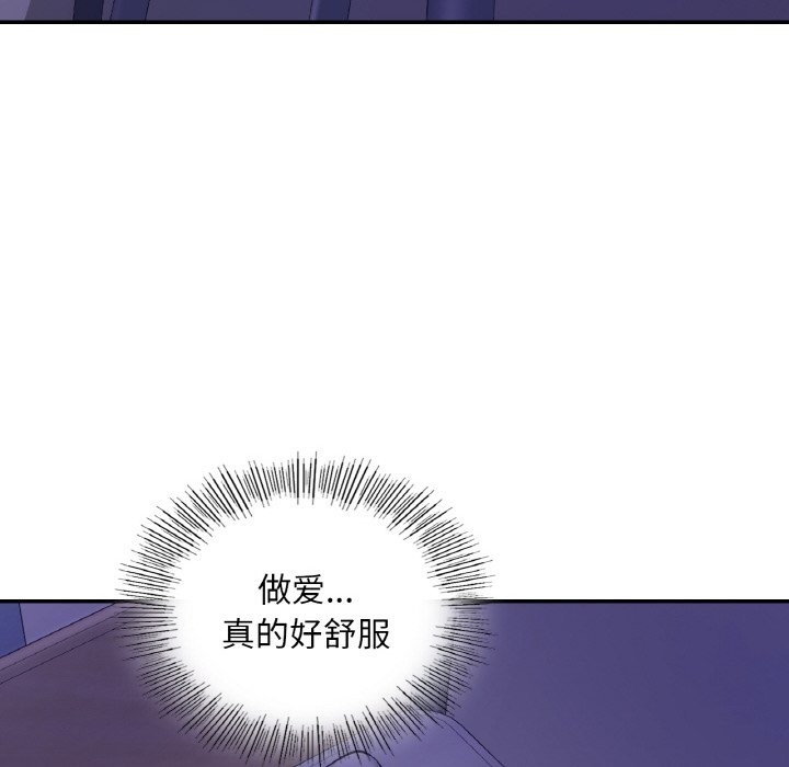 第35话  图 51