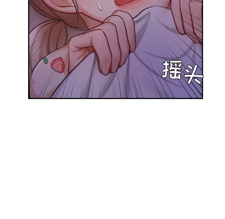 第35话  图 58