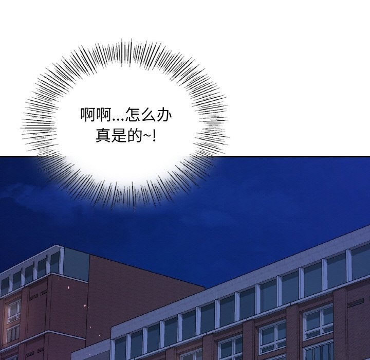 第35话  图 59