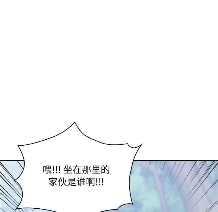 第35话  图 70