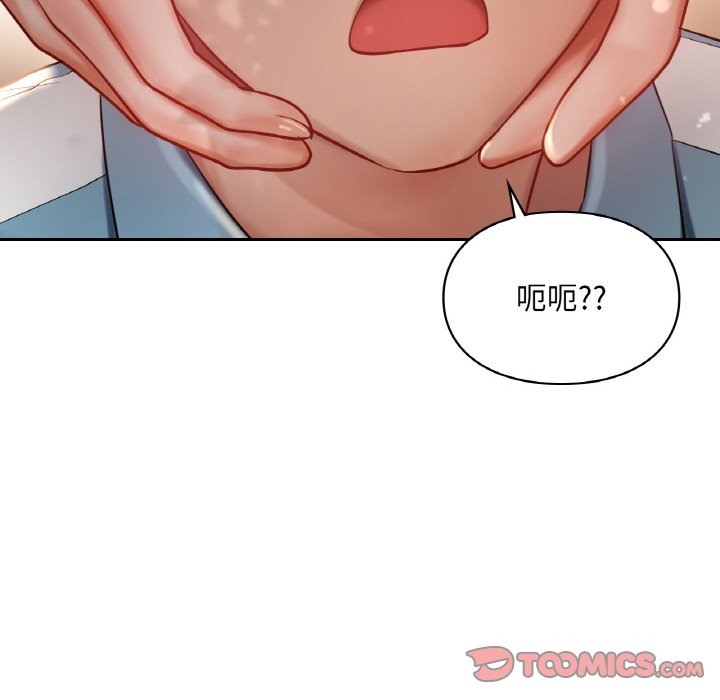 第35话  图 74