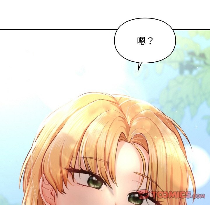 第35话  图 80