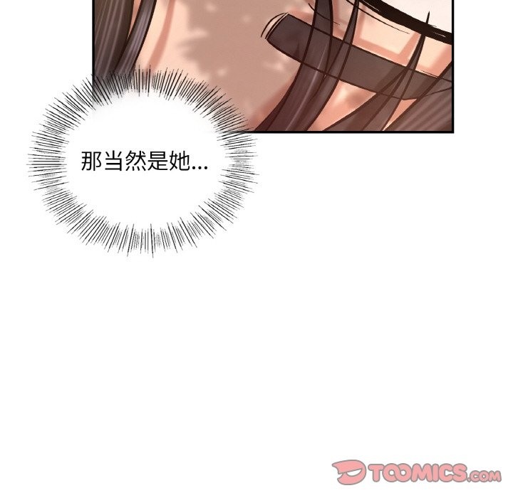 第35话  图 86