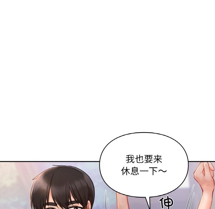 第35话  图 89