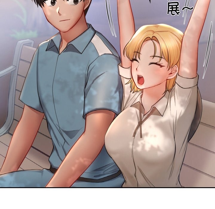 第35话  图 90