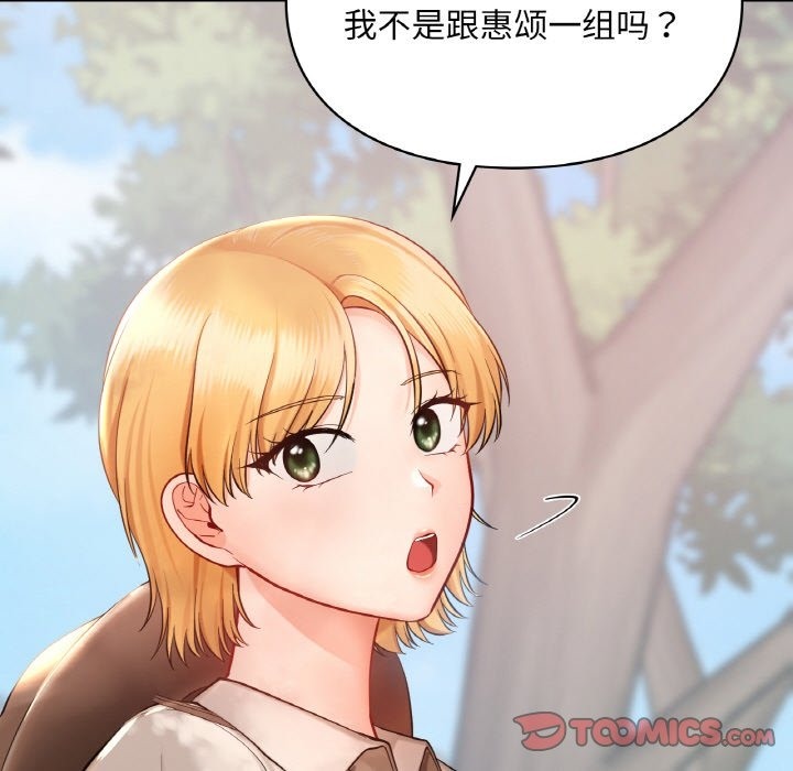 第35话  图 92