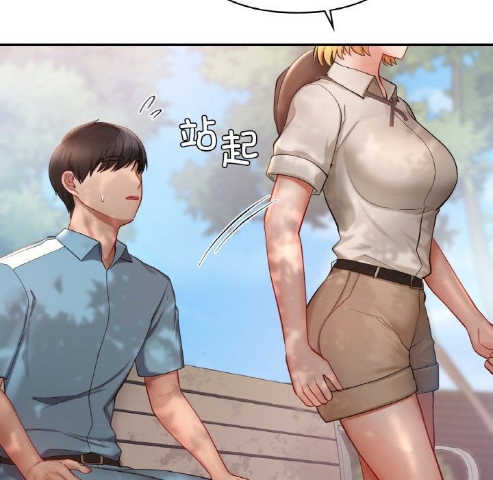 第35话  图 118