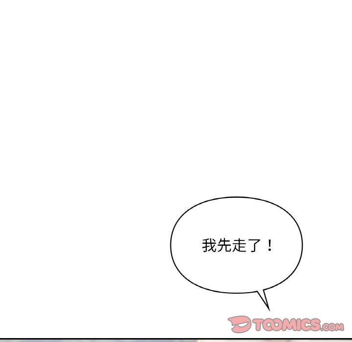 第35话  图 122