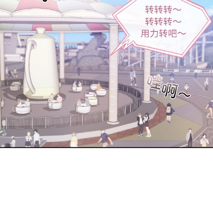 第35话  图 126