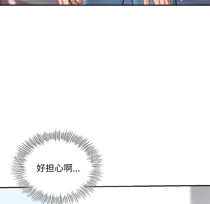 第35话  图 129