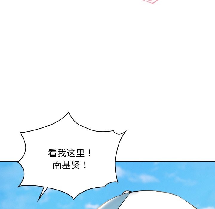 第35话  图 133