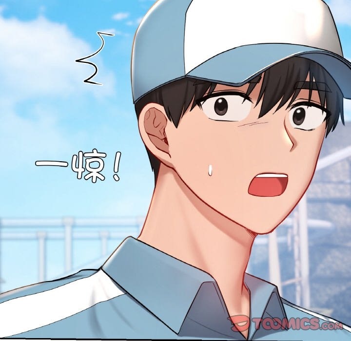 第35话  图 134