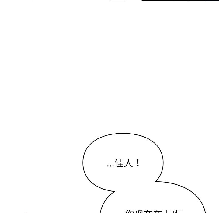 第35话  图 135
